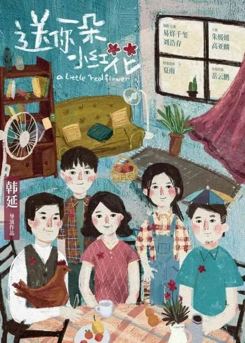 怎么购买美国教育学院文凭毕业证